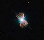 Bipolar planetary nebula PN Hb 12